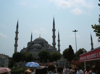 The Aya Sophia